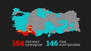 Огонь уже ворвался в населённые пункты и прямо сейчас поглощает дом за домом. Bkalo3o1ulhp4m