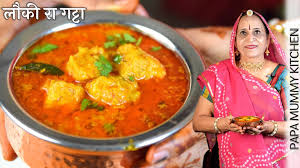 About press copyright contact us creators advertise developers terms privacy policy & safety how youtube works test new features press copyright contact us creators. Papamummykitchen How To Make This Traditional Recipe With A Healthy Twist Facebook