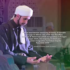 Habib ali zaenal abidin mp3 & mp4. Habib Ali Zaenal Abidin Al Hamid Photos Facebook