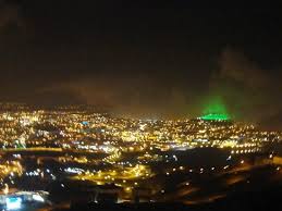Tripadvisor ابها البهية صورة Abha Palace Hotel أبها