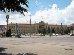 Gara IaÈ™i Wikipedia