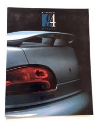 Image result for Mirage Blue 1994 SsangYong