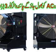 Top chinese air cooler without water Top Sellers Black Friday