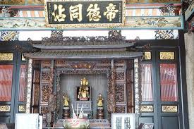 The association was form in 1855 by six teochew migrants. Altarino Picture Of Han Jiang Ancestral Temple Penang Island Tripadvisor