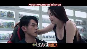 Dapatkan lirik lagu video xxnamexx mean in korea terbaru 2020 indonesi dan juga video klip video xxnamexx mean in korea terbaru 2020 indonesi mp4 hanya dengan sekali klik. Xxnamexx Mean In Korean Movie