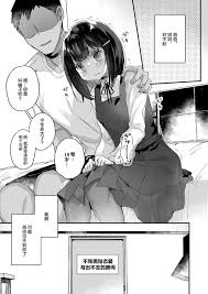 天気輪(甘露アメ))不和Gachi粉戀愛就出不去的房間 (29P) - 7mmtv.sx - Watch JAV Online