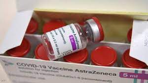 Astrazeneca provides this link as a service to website visitors. Ø§Ù„Ø³Ø¹ÙˆØ¯ÙŠØ© Ø§Ù„ØºØ°Ø§Ø¡ ÙˆØ§Ù„Ø¯ÙˆØ§Ø¡ Øª Ø¬ÙŠØ² Ø§Ø³ØªØ®Ø¯Ø§Ù… Ù„Ù‚Ø§Ø­ Ø£Ø³ØªØ±Ø§Ø²ÙŠÙ†ÙŠÙƒØ§ Ø£Ø®Ø¨Ø§Ø± Ø³ÙƒØ§ÙŠ Ù†ÙŠÙˆØ² Ø¹Ø±Ø¨ÙŠØ©