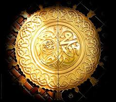 We did not find results for: Daftar 25 Nama Nama Nabi Dan Rasul Yang Wajib Diketahui Fiqihmuslim Com