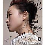 The 要是…就 (yàoshi…jiù) construction is a very common way to form conditional statements in chinese grammar. å¼ æ•¬è½© çŽ‹è€èŠ æ²¡æœ‰ä½ è¿˜æ˜¯çˆ±ä½  æ¨‚å£‡ Jgospel Net ç¦éŸ³ç«™ Com