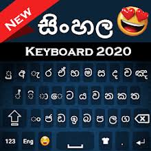 Online english sinhala convertion tool. Sinhala Keyboard 2020 Sinhala Language Keyboard For Pc Mac Windows 7 8 10 Free Download Napkforpc Com