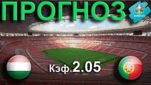 На что ставить, статистика, коэффициенты букмекеров. Manv6k4vuxnztm