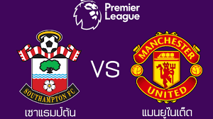 เว็บไซต์ manutd.in.th เป็นเพียงสื่อกลางที่ รายงานผลบอลแมนยู ไฮไลท์แมนยู ตารางแข่งแมนยู และนำเสนอข่าวสารเกี่ยวกับสโมสร. Asqdgqayx Evsm