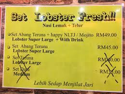 Nasi lemak tepi jalan 1996. Review Nasi Lemak Tepi Jalan 1996 Cheras Miszdae Travel Blogger Malaysia