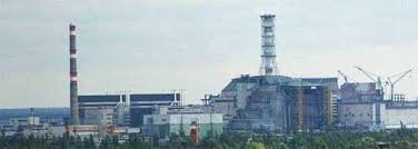 4 at chernobyl's vladimir illyich lenin nuclear power station in the former soviet union. Die Atomkatastrophe Von Tschernobyl 26 April 1986