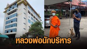 ชมการแสดงจากเยาวชนในคลองเตย วงดนตรีอาสา และศิลปิน อาทิเช่น yena, stoondio, alyn, ละไมหรรษา, นนนท์. Wx4zlhmvnqefem