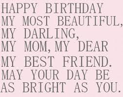 Mom, you may be crazy, but you're my crazy. Happy Birthday Mom Mom Quote I Love You Best Wishes Mother Mama Beautiful Mom B Happy Birthday Mom Quotes Mom Birthday Quotes Happy Birthday Mom Images