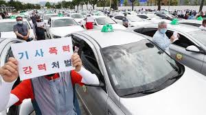 죽어도 끼어들면 안되고, 옆에서 택시기사 응원이나 해주는게 맞을지도. íƒì‹œê¸°ì‚¬ í­í–‰ í›„ íƒì‹œ íƒˆì·¨í•´ ìŒì£¼ì‚¬ê³  ë‚¸ 30ëŒ€ ê²°êµ­ êµ¬ì† ì¤'ì•™ì¼ë³´
