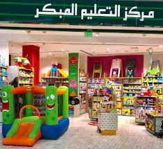 قام وفد يضم رؤساء المصالح ،الدوائر ،رابطة التعليم المهني والتقني ومدراء المعاهد والمدارس الفنية بتقديم واجب العزاء لسعادة المديرة العامة د.هنادي بري زين الدين بوفاة خالها المرحوم. Ù…Ø­Ù„ Ø§Ù„ØªØ¹Ù„ÙŠÙ… Ø§Ù„Ù…Ø¨ÙƒØ±