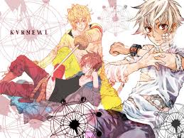 Karneval (カーニヴァル, kānivaru) is a japanese manga series by tōya mikanagi which originally started serialization in the monthly josei manga magazine monthly comic zero sum published by ichijinsha on august 28, 2007. Pin On Karneval