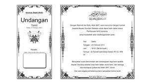 We did not find results for: Cara Membuat Undangan Tahlil Dengan Microsoft Word Mudah Dan Praktis Citizen6 Liputan6 Com