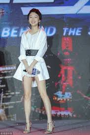 周冬雨 zhou dongyu 周冬雨 雨 冬