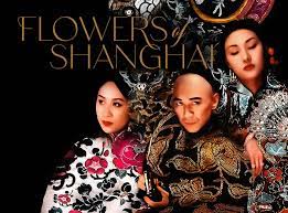 In the flower houses (upscale brothels) of shanghai, various interweaving stories of love, loyalty, and deceit play out subtly. Flowers Of Shanghai Hou Hsiao Hsien S Masterpiece Gets A 4k Restoration Trailer