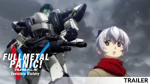 It is the fourth television series based on the full metal panic! Full Metal Panic Invisible Victory Coming To Blu Ray Collector S Edition Youtube
