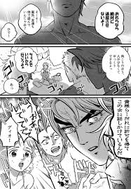 mugicha (zoro1132), jojo no kimyou na bouken, phantom blood, dio brando,  erina pendleton - Anime R34