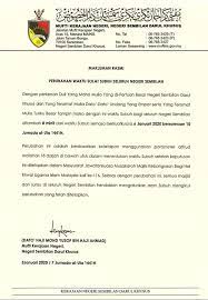 It is now syuruk time in port dickson, seremban, kuala pilah, jelebu, rembau & vicinity (07:09). Nogori Post Waktu Solat Subuh Bagi Seluruh Negeri Facebook