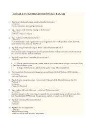 Download kunci jawaban dan soal soal uts matematika kelas 12 sma ma semester 1 terbaru dan terlengkap matematika kelas 8 matematika kelas 7 matematika. Latihan Soal Kemuhammadiyahan Sd