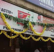 Purnima Stores