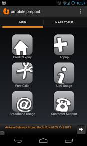 Here you can get all telecom network company short code and other ussd code related information. U Mobile Prepaid For Android Apk Download