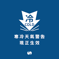 首页 >> 机构设置 >> 观测台站 >> 姚安观测站. Nqd7rztno4thtm
