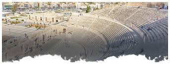 Filistin'in durumunun ele alındığı görüşmede cumhurbaşkanı. Flights To Jordan Ticket Price Deals Turkish Airlines