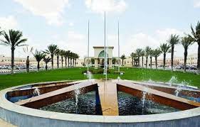 جامعة الطائف تعلن عدد المقاعد الشاغرة في كلياتها مجلة هي