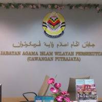 Islamic arts museum malaysia is situated 230 metres northwest of jabatan agama islam wilayah persekutuan. Jabatan Agama Islam Wilayah Persekutuan Jawi 1 Tip From 263 Visitors