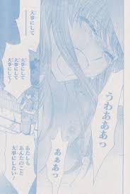 弓きいろ 図書館戦争 love amp war 別冊編47 029 magic trending memes funny jokes