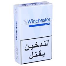 Winchester Blue