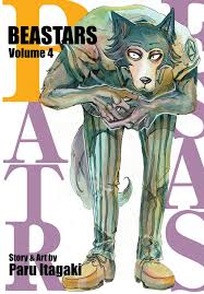 Читать выдающиеся звери/beastars последняя глава 170. Beastars Vol 4 Itagaki Paru Itagaki Paru Amazon De Bucher