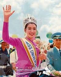 น.ส.ปารีณา ไกรคุปต์ ชื่อเล่น เอ๋ เกิดเมื่อวันที่ 19 พฤษภาคม 2519 จังหวัดราชบุรี เป็นบุตรของ นายทวี ไกรคุปต์ (อดีต รมช.คมนาคม, รมช. à¸¢ à¸­à¸™à¸Šà¸¡à¸ à¸²à¸ž à¸­à¸²à¸  à¸ªà¸£à¸² à¸«à¸‡à¸ªà¸ à¸¥ à¸ªà¸§à¸¢à¸­à¸¡à¸•à¸°à¹à¸« à¸‡à¸ˆ à¸à¸£à¸§à¸²à¸¥