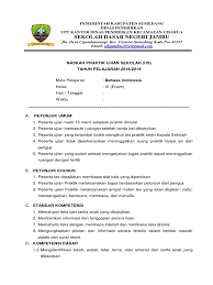 Ujian praktek pidato bahasa indonesia kelas 6 sdn mekarjaya12020 cute766 soal ujian praktek mapel umum doc kisi2praktik edy rohmad academia edu kisi kisi ujian praktek bahasa inggris smk 2019 guru ilmu sosial book1 doc penilaian bahasa inggris speaking berbicara maya kurniahs academia edu kisi2bj 150220201027 conversion gate02. Naskah Praktek Us