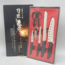 Amazon.co.jp: Swordsmith Kanemori Kitchen Cutlery 5-Piece Set, Petty Knife,  Kitchen Scissors, Perforated Utility Knife, Frozen Knife, Fish Knife,  Stainless Steel, Cookware, Mino Kaji : Home & Kitchen