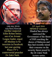 September 12 — dr zakir naik seems to have both tun dr mahathir mohamad, and the malaysian government wrapped around his pointed preacher fingers. Dr Zakir Naik Wikipedia Hindi