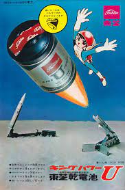 ボード その他広告 のピン