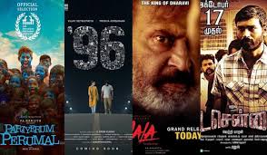 Thiruttumovies Website 2021 Tamil Hd Movies Download Dubbed Online Is It Safe Telegraph Star (2015).starring vikram,amy jakson i is a 2015 indian tamil romantic thriller film written. thiruttumovies website 2021 tamil hd movies download dubbed online is it safe telegraph star