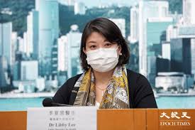 港府稱防疫不排除「走回頭路」 時評員批出爾反爾｜大紀元時報香港 ...