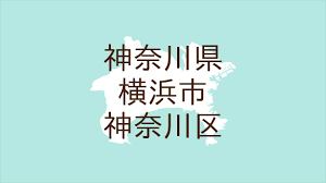 ｄメニューニュース - News update