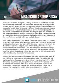 Mba Scholarship Essay Sample By Mbadocumentsamples On Deviantart