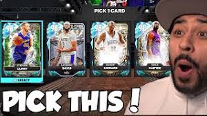 New Guaranteed Galaxy Opal Option Packs are Insane and Free HOF Box Prize  Giveaway! NBA 2K25 MyTeam