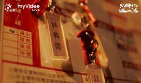 还有神秘的第三把禁断之器，又在何方？ 传闻，三大禁断之器得其一可纵横天下，若齐聚一人之身，又会如何？ 《天辰》，讲述的是一个践踏天下的神之子，与两个被诅咒的神之女。 主角智力极高。 本书适合全控. Dt9ln5zjrktrim